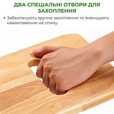 Дошка для пересаджування та переміщення пацієнтів Supretto (9517_0001)