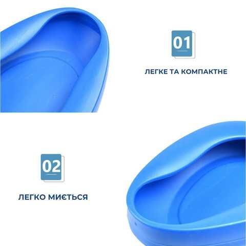 Судно подкладное пластиковое AIRM HEALTH без крышки (8486