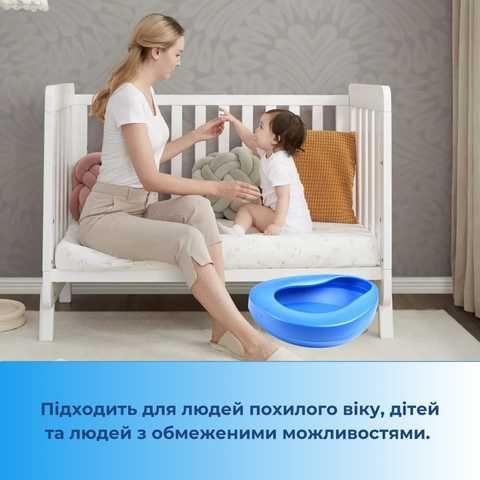 Судно подкладное пластиковое AIRM HEALTH без крышки (8486