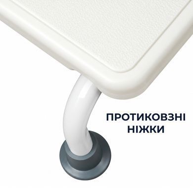 Двойная ступенька табурет с поручнем Supretto для безопасного подъема (9518_0001)