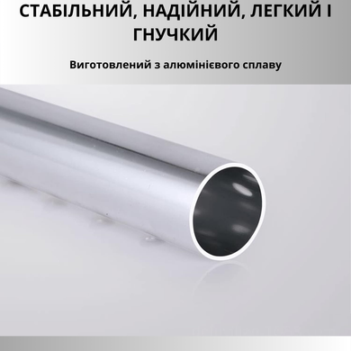 Ходунки AIRM HEALTH дворівневі (8021)