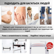 Ходунки AIRM HEALTH дворівневі (9507) фото 7 из 22