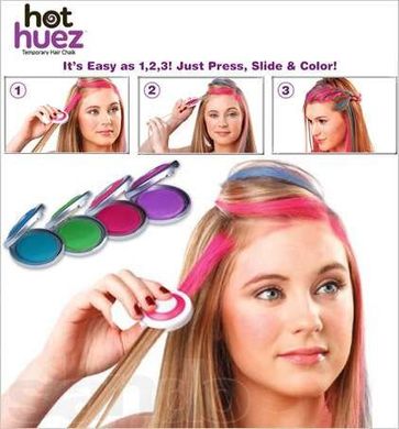 Цветные мелки Supretto Hot Huez для волос (C381)