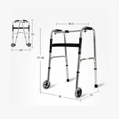 Ходунки крокуючі складані AIRM HEALTH з 2 колесами (9508)