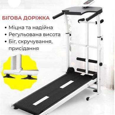 Механічна бігова доріжка Supretto багатофункціональна (9260)