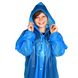 Плащ-дощовик Supretto з капюшоном, блакитний (U083) фото 8 из 10