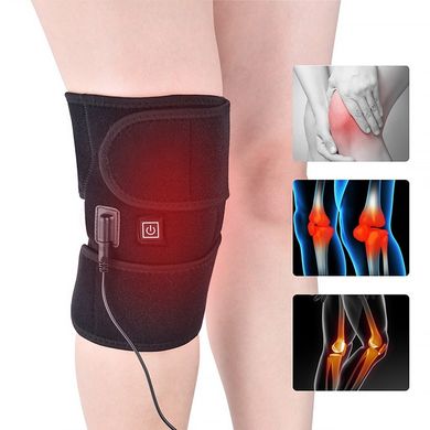 Бандаж на коленный сустав Supretto с подогревом (уценка)