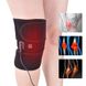 Бандаж на коленный сустав Supretto с подогревом (уценка) фото 5 из 5
