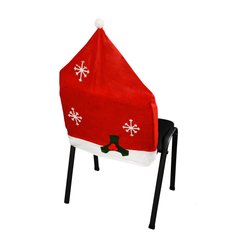 Чохол на стілець Supretto для різдвяного набору (5448)