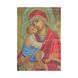 Набор алмазной живописи Supretto Икона Пресвятая Богородица Донская 30х40 (75700001) фото 1 из 4