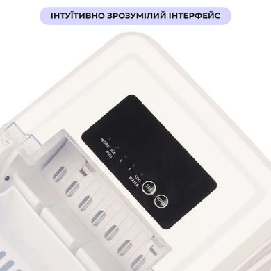 Ледогенератор Ice Maker портативный (8896)