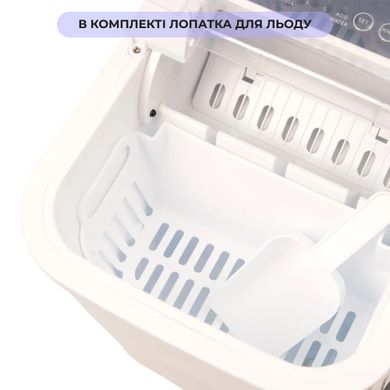 Ледогенератор Ice Maker портативный (8896)