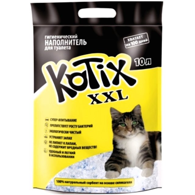 Наполнитель для кошачьего туалета cиликагелевый Kotix 10 л (837608)