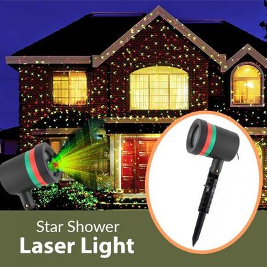 Проектор лазерный Supretto Star Shower (4477)