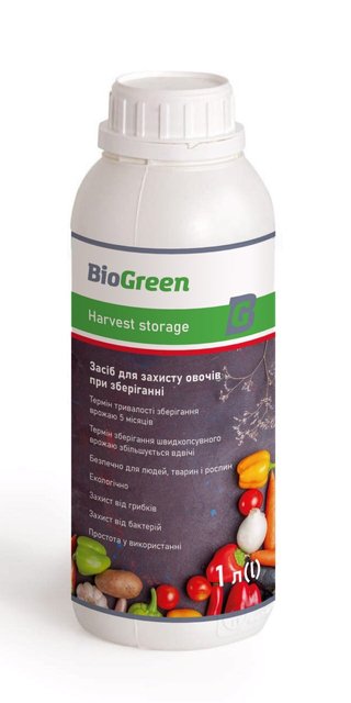 Захист овочів при зберіганні 1л Biogreen Harveast storage