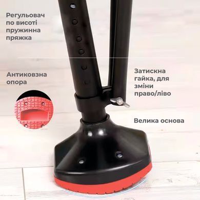 Милиця під коліно AIRM HEALTH Вільні руки (уцінка)