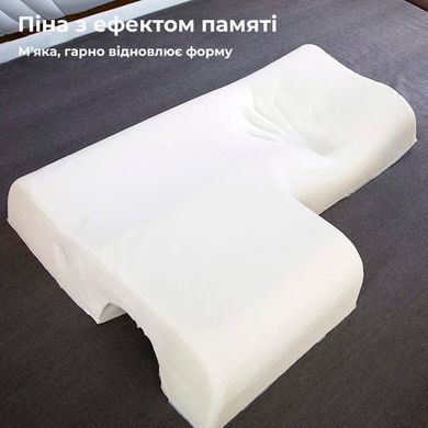 Подушка для пар Supretto з виїмкою для руки ортопедична, права (90740001)