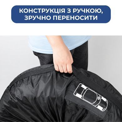Чохли для шин автомобіля Supretto, набір 4 шт. (94460001)