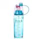 Пляшка для води Supretto спортивна з розпилювачем (5073) фото 1 из 5