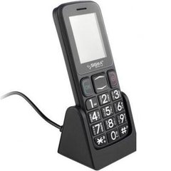 Мобільний телефон Supretto Sigma Бабушкофон (4447)