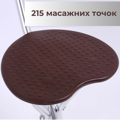 Тростина з сидінням на 3 ніжках для ходьби AIRM HEALTH складана (уцінка)
