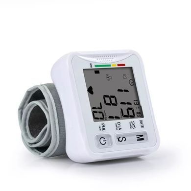 Тонометр автоматичний AIRM HEALTH (уцінка)