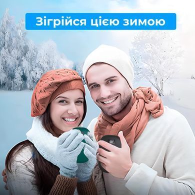Обігрівач для рук Supretto кишеньковий та павербанк 4000 mAh (уцінка)