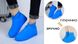 Гумові бахіли Supretto на взуття від дощу, блакитні S (5334) фото 12 из 13