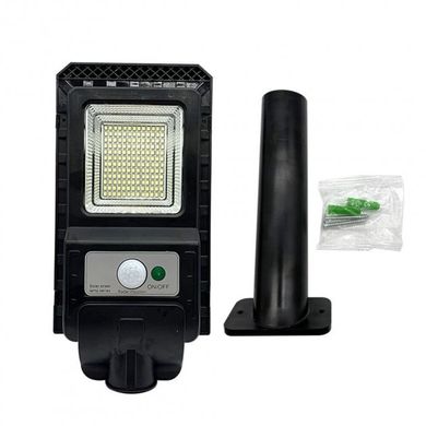 Ліхтар LED світлодіодний Supretto з датчиком руху на сонячній панелі (8056)