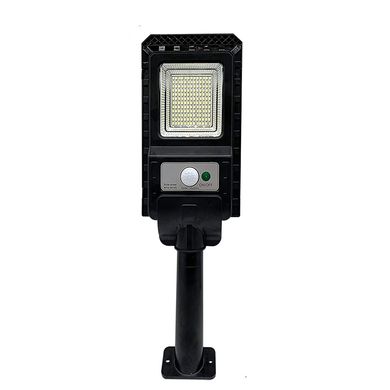 Ліхтар LED світлодіодний Supretto з датчиком руху на сонячній панелі (8056)