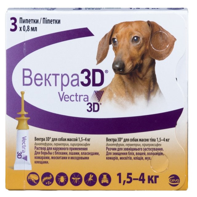 Краплі Ceva Vectra Вектра 3D від бліх, кліщів та комарів для собак вагою 1.5-4 кг (1 піпетка) (00-00031453)