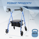 Ходунки-ролер AIRM HEALTH з регулюванням висоти ручок (8236) фото 4 из 14
