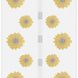 Москітна сітка Supretto з соняшниками, біла (4744-1) фото 1 из 5