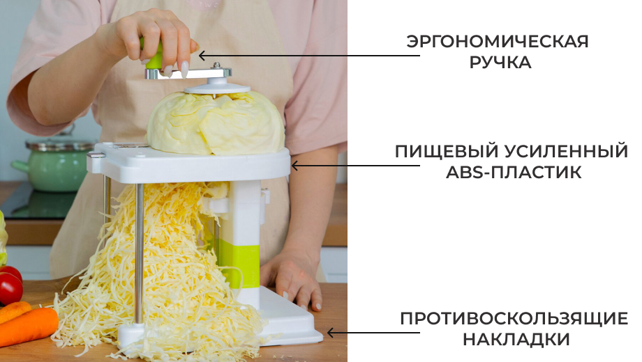 manual cabbage slicer cabetsukun vegetable slicer